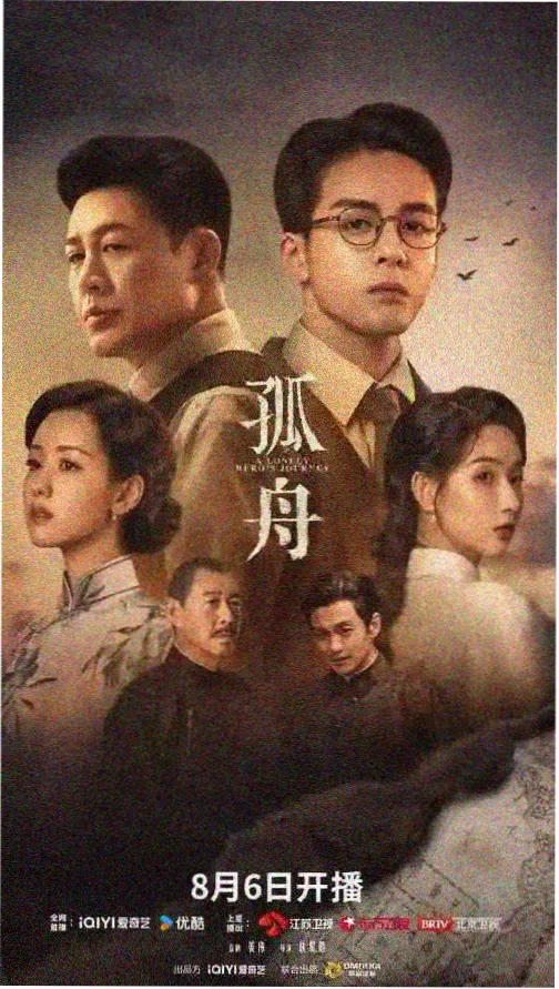 动漫在线收藏卡片：泡面番短篇动画封面示意图