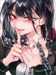 动漫在线收藏卡片：长篇漫画改编动画封面示意图